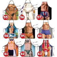 ราคา พร้อมส่งจากไทย ผ้ากันเปื้อนลาย sexy No.55-63 (22304113303)