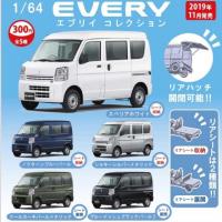 ราคา กาขาปอง โมเดลรถตู้จิ๋ว ของเล่นสะสมจิ๋วญี่ปุ่น (6832500302)