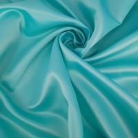 ราคา Satin Saten Duchess Bride Premium Turquoise (Pronto Moda) (29043688370)