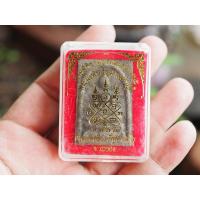 ราคา (เดอะโกส) พระขุนแผนพรายกุมาร รุ่นบูรณะเสนาสนะ หลวงพ่อสินวัดละหารใหญ่ ปี58 เลข11 (29430740012)