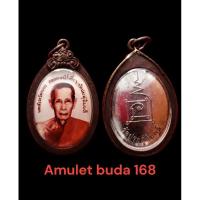 ราคา ล็อกเก็ตหลวงปู่โต๊ะ วัดประดู่ฉิมพลี (20786485115)