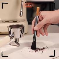 ราคา เครื่องมือทําความสะอาดเครื่องบด อิงเหลียง, แปรงหม้อกาแฟขนนุ่มหลอดอลูมิเนียม, กาแฟสองหัวย้อนยุค|แปรงปัดแป้งสําหรับบาริสต้า (55351169797)