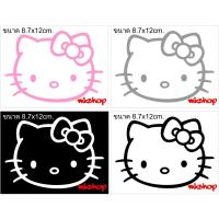 ราคา "Kitty"แมวสติ๊กเกอร์ตัดเกรดPVCสำหรับติดเพื่อความสวยงามให้กลับรถยนต์และอื่นๆเช่นฝาถังน้ำมันกระจกรถตัวรถ (10425345101)