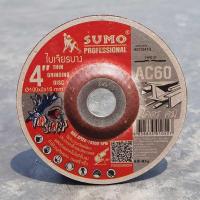 ราคา ใบเจียรเหล็ก 4 Sumo ฉลาม (100x2mm) AC60 TOP SHARP SHARK SUMO สีแดง ซูโม่ ใบเจียร์ แผ่นเจียร์ เจียร์บาง แผ่นเจียร (19767731169)