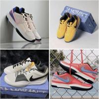 ราคา รองเท้าบาส Nike Ja 1 Ep ja1กีฬาต้นฉบับ 100% (28453416309)