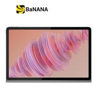 ราคา แท็บเล็ต Lenovo Tab Plus ZADX0129TH Wi-Fi (8+256GB) Luna Gray by Banana IT (27316986072)