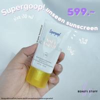 ราคา [ พร้อมส่ง ] SUPERGOOP! Unseen Sunscreen Broad Spectrum Sunscreen SPF 40 PA+++ 30 ml no box (17684708953)