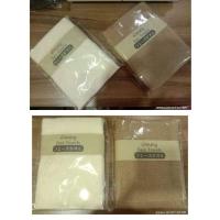 ราคา ผ้าขนหนูเช็ดหน้าขนาด 15*30นิ้ว (9447563097)