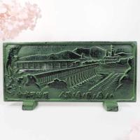 ราคา ฉากโลหะญี่ปุ่น ตั้งโต๊ะทำงาน ภาพวิวทิวทัศน์ ต้นไม้ ภูเขา มองแล้วสบายตาค่ะ เป็นงานเหล็กหล่อ แผ่นป้ายมีน้ำหนัก (24083518625)