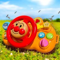 ราคา ของเล่นพวงมาลัยหัดขับอันปังแมน ของเล่นติดรถเข็น หัดขับอันปังแมน มือสอง (29181607504)