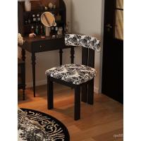 ราคา ไมล์ กลางห้องนอนโต๊ะเครื่องแป้งสาวพนักพิงเก้าอี้แต่งหน้าย้อนยุคไม้เนื้อแข็งโบราณแต่งตัวอุจจาระแสงหรูหราห้องรับฝากขายเก้าอี้ BWH2 (43722139982)