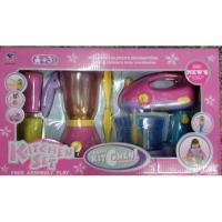 ราคา Kitchen Set เครื่องปั่น เครื่องตีแป้ง (24276046)