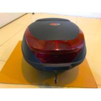 ราคา กล่องติดท้ายรถมอเตอร์ไซด์ (1161142732)