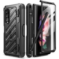 ราคา ACC HP - เคส ROBOT SAMSUNG Z FOLD 3 / Z FOLD 4 / Z FOLD 5 CASE ROBOT RUGGED ARMOR STANDING (42575122042)