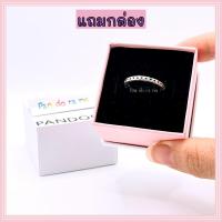 ราคา [พร้อมส่ง สินค้าแท้ ] แหวนแพน pan.do.ra Logo Heart Ring แถมกล่อง (23460661396)