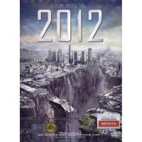 ราคา 2012 : วันสิ้นโลก (DVD) (5441486792)