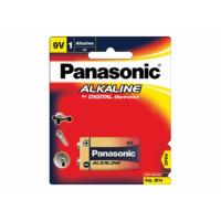 ราคา ถ่านอัลคาไลน์ 6LR61T/1B 9V (1 ก้อน) Panasonic (1217289411)
