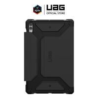 ราคา UAG - เคสสำหรับ Galaxy S10 Ultra/S9 Ultra รุ่น Metropolis SE (24439966728)