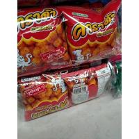 ราคา คาราด้า ขนมอบกรอบรสปลาหมึก ยกแพ็ค (42503148209)