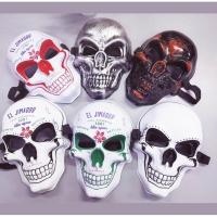 ราคา ฮาโลวีน หน้ากากผีฮาโลวีน ฮาโลวีนหน้ากากผู้ใหญ่สยองขวัญ Athena Chainsaw สยองขวัญปาร์ตี้ Bennow Clown Skeleton Street Dance ชาย (42622490979)