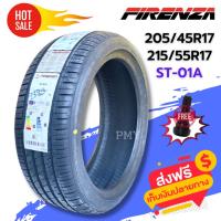 ราคา 205/45R17, 215/55R17 ยางรถยนต์ ยี่ห้อ FIRENZA รุ่น ST-01A (ล็อตผลิตปี24) (ราคาต่อ1เส้น) (25964671519)
