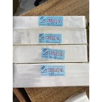 ราคา ม้วนพลาสติก / ม้วนพลาสติกใส หน้า หนา 03 (27632363523)