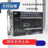 ราคา CP1E Omron CP1E-N30DR-A/E40DR-D/N60DT-A/E30DR-A/N40DT/N20DT-D (19802691773)
