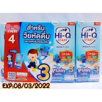 ราคา UHT HI-Q สูตร 3 รสจืด ขนาด 180 มล. แพ็ค 4 กล่อง (10842326356)