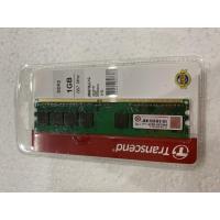 ราคา Transcend Trade DDR2 667 Mhz UDIMM - 1GB (26587918206)