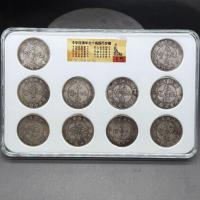 ราคา เกรดเหรียญฉบับสะสมพร้อมบรรจุภัณฑ์เหรียญเงินเก่าเงินหยวนราชวงศ์ชิงสาธารณรัฐจีนกล่องเหรียญฉบับสะสมที่ระลึกเหรียญเดิม ของ (24047781702)