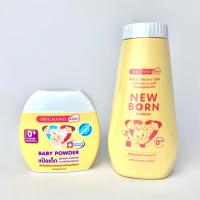 ราคา แป้งเด็ก แป้งฝุ่น ศรีจันทร์เบบี้ Srichand Baby / NewBorn Powder [ขนาด 50 และ 150 กรัม] New born แป้งนิวบอน (20747271130)