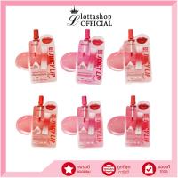 ราคา แท้/ถูกที่สุด/ไลฟ์ทุกวัน(1ซอง) Merrezca Juicy Lip Tint ลิปทิ้นท์ปากฉ่ำวาว เนื้อนุ่ม บางเบา (28005326598)