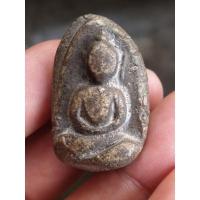 ราคา พระสมเด็จวัดพลับ พระสังฆราชสุก ไก่เถื่อน พิมพ์ตุ๊กตา (23243660778)