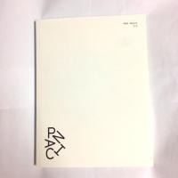 ราคา หนังสือMad about panic พร้อมส่ง!! (319926667)