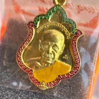 ราคา เหรียญปาดตาล หลวงพ่อสิน วัดระหารใหญ่ ปี 2563 เนื้อทองทิพย์ลงยา (27176454408)