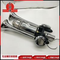 ราคา จัดหาแตรรถยนต์แตรรถยนต์ขนาดใหญ่พร้อมแตรอัดลมแบบสมบูรณ์ (40963601582)