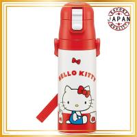 ราคา Skater Limited Edition Sanrio Kids' Stainless Steel Water Bottle 470ml - Vacuum Insulated, Lightweight, and Kid-Friendly Design【direct from Japan】 (41267949109)