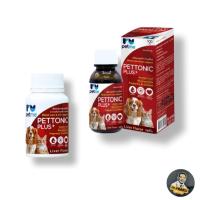 ราคา Pettonic Plus วิตามินบำรุงเลือด บำรุงร่างกาย สําหรับสุนัขและแมว ชนิดเม็ด และ ชนิดน้ำ (29941214108)