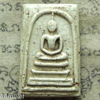 ราคา พระสมเด็จ วัดระฆัง พิมพ์ใหญ่ พิมพ์เกศทะลุซุ้ม หลังครุฑ เนื้อปูนเพชร พระเครื่อง เครื่องราง เนื้อกังใส ฝีมือช่างหลวง ป2 (3315893838)