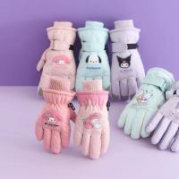 ราคา ถุงมือกันหนาวเด็ก ถุงมือกันน้ำ ใส่เล่นหิมะ ถุงมือเล่นหิมะ (22179803923)