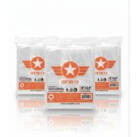 ราคา ถุงหูหิ้ว เกรด A ตราดาว ปีกส้ม ขนาด 500 กรัม (56151645734)