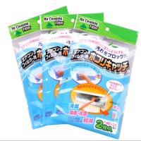 ราคา เซต 3 แพค 6 แผ่น แผ่นกรอง แผ่นกรองแอร์ Air Filter สำหรับ แอร์บ้าน เครื่องฟอกอากาศ 40*35 ซม. (7468454404)