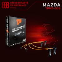 ราคา สายหัวเทียน MAZDA 626 CRONOS 4สูบ เครื่อง FS-DE - - TPMZ-059 - สายคอยล์ มาสด้า โครโนส (24313334583)
