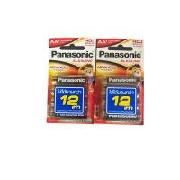 ราคา ถ่าน panasonic 2a กับ 3a (23357790184)