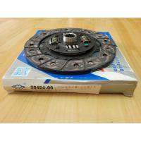 ราคา แผ่นคลัชตงฟง (DFM/DFSK/SOKON) mini truck K-Series , mini van K-Series เครื่อง 1.1 (5574076347)