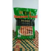 ราคา ไก่เชียง ฮาลาล ขนาด 500 กรัม (50351757887)