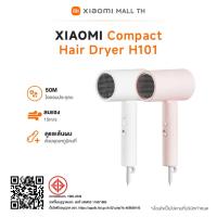 ราคา [NEW] Xiaomi Compact Hair Dryer H101/Xiaomi Mijia Anion Hair Dryer H300 ไดร์เป่าผมไฟฟ้า ไดร์เป่าผมไอออน แบบพกพา ไอออนลบ (28062905065)