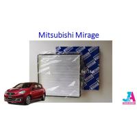 ราคา กรองแอร์ ฟิลเตอร์แอร์ มิตซูบิชิ มิราท Mitsubishi Mirage มิราจ (7587964613)