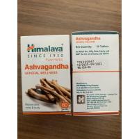 ราคา Himalaya Ashvagandha หิมาลายา โสมอินเดีย ขนาด 60 เม็ด (11412004986)