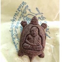 ราคา พญาเต่าเรือน เนื้อว่านสีน้ำตาล หลวงปู่จรัญ วัดน้ำเคือง หลวงพ่อเงินแอบมาเสก (17930653494)